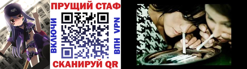Виды наркоты Орлов Cocaine  Мефедрон  АМФ  ГАШИШ  A-PVP 