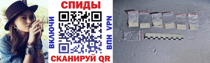 Amphetamine 97%  Орлов 