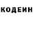 КЕТАМИН VHQ Ghayal Mane