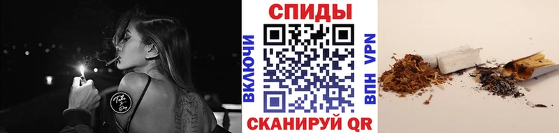 mega рабочий сайт  Орлов  Бутират Butirat  магазин   