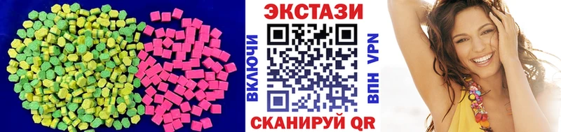 mega   Орлов  Ecstasy круглые 
