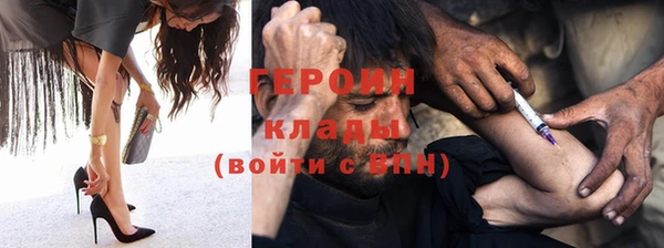 марки lsd Алексин