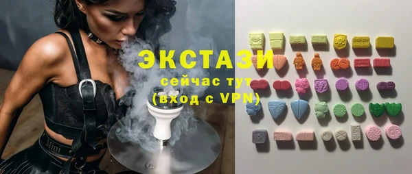 марки lsd Алексин