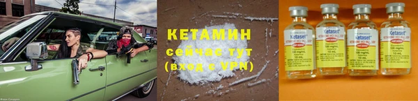 винт Майский