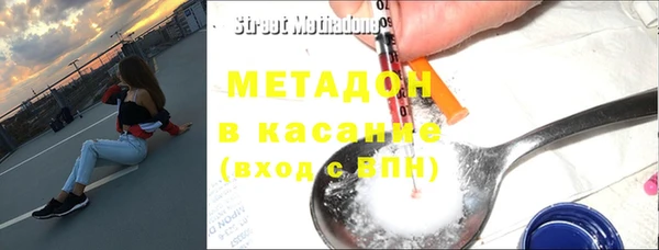 марки lsd Алексин