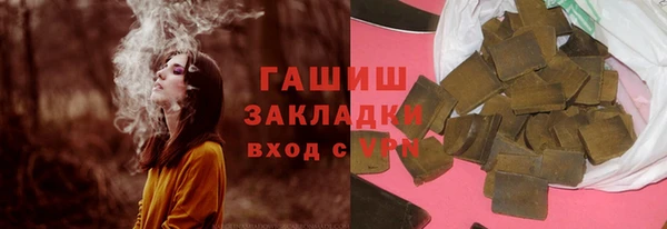 амф Алзамай