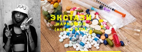 каннабис Алексеевка