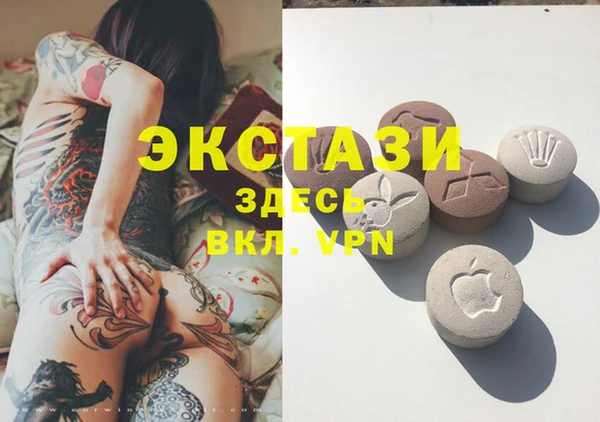 марки lsd Алексин