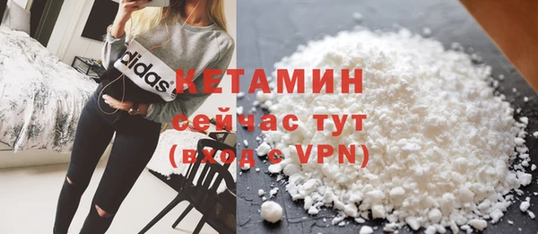 стафф Фёдоровский