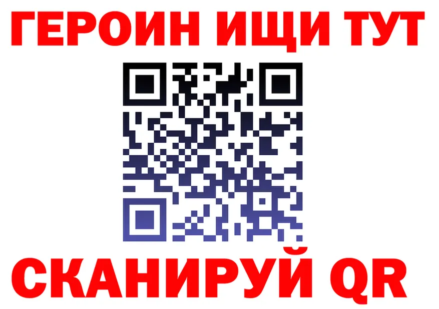 Alfa_PVP СК зеркало площадка KRAKEN Орлов
