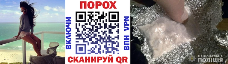 Метамфетамин Декстрометамфетамин 99.9% Орлов