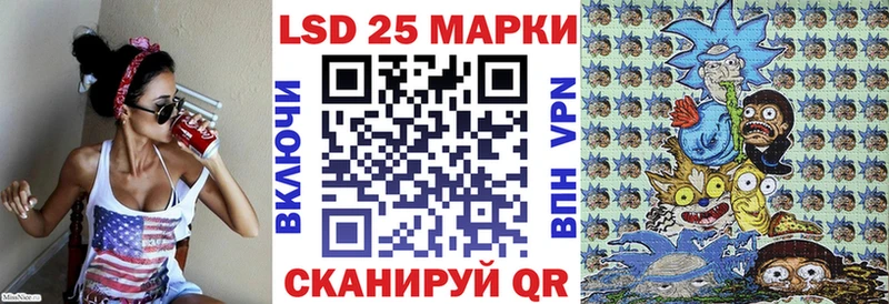 МЕГА как войти  Орлов  Марки 25I-NBOMe 1,8мг 