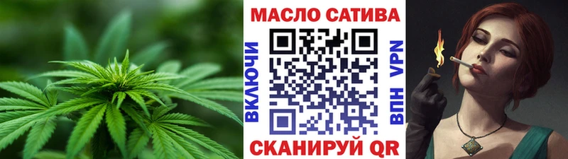 где можно купить наркотик  Орлов  Дистиллят ТГК жижа 